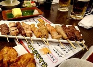 鬼丸 稲毛海岸店