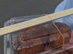 古代蓮うどん店