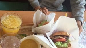 モスバーガー 関緑ヶ丘店