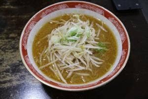 月光軒