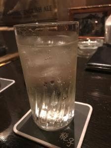 Bar Peko