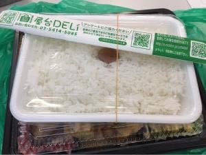 屋台DELi お弁当マーケット TFT有明
