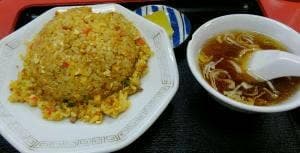 王華
