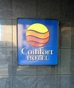 コンフォートホテル奈良