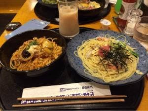 洋麺屋 五右衛門 江南店
