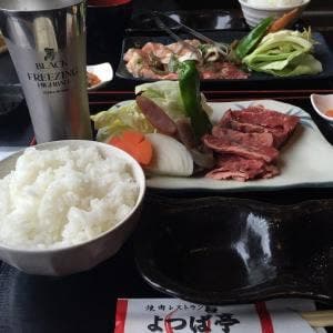 焼肉レストラン よつば亭