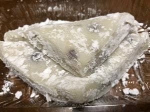 さくらざか栄心堂 箱清水本店