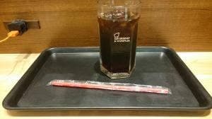 ミスタードーナツ JR小倉ショップ