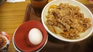 すき家 追浜駅前店