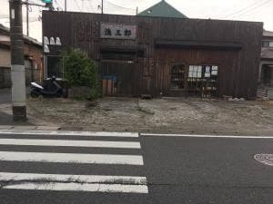 えくらん