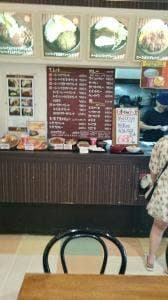 鉄板ハンバーグ&ステーキ fu