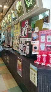 鉄板ハンバーグ&ステーキ fu