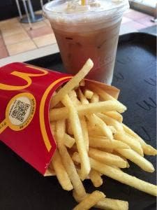 マクドナルド 日野駅前店
