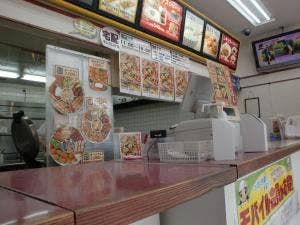 ほっかほっか亭 玉津店
