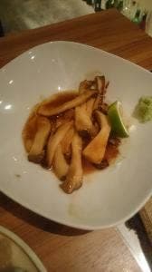 kozatoya