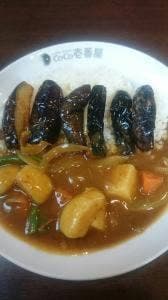 カレーハウスCoCo壱番屋 宇都宮インターパーク店