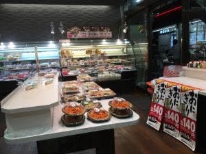 キッチンオリジン 志木店