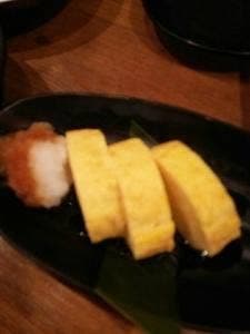 みんなの居酒屋ありがとう 稲毛店