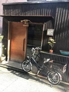 直珈琲