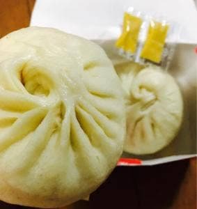 551蓬莱 南海なんば駅店