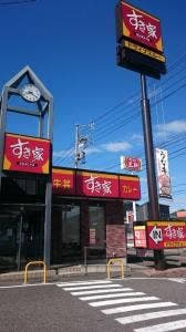 すき家 156号岐阜芥見店