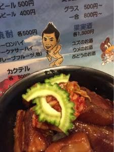 O2ハッピー
