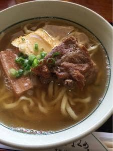 お食事処 はなくめ