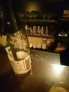 Speakeasy Bar 羽月Ⅱ