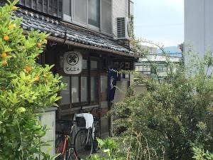 コジロ