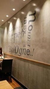 PRONTO 町田マルイ店
