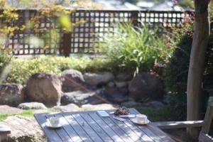 眺望の宿 しおり