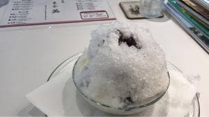 豆家 茜