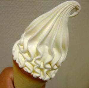 カフェ 菅生PA 下り