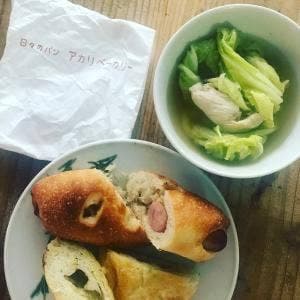 アカリベーカリー