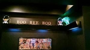 駄菓子ダイニング BooBeeBoo