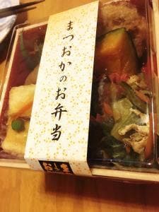 お惣菜のまつおか ルミネ大宮店