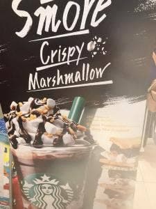 スターバックス コーヒー イオンモール大垣店