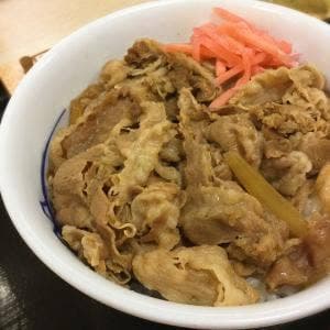 松屋 鷺沼店
