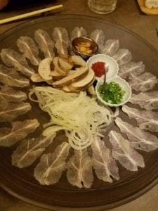 上関芸陽 広島店