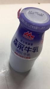 天然温泉 ホテル光南 食堂