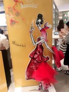 HACCI 1912 銀座三越店