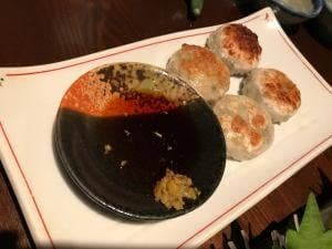 上久