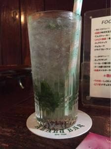 アザブバー
