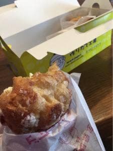 ビアードパパ モレラ岐阜店