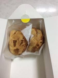 ビアードパパ イトーヨーカドー古淵店