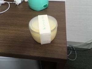石舟庵 函南店