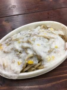 みかづき とやの店