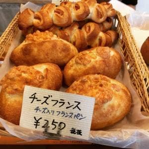 八ヶ岳パン工房ベルグ