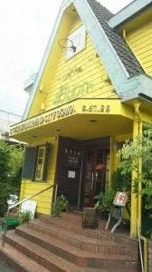 バリアン
