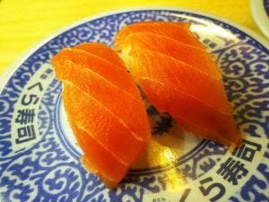 くら寿司 鈴鹿店